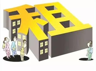 南京出台“租购同权”新政 住房租赁市场迎来重磅变革
